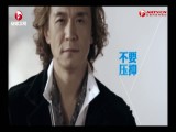 《演说家2》李咏宣传片