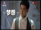 《演说家2》林志颖宣传片