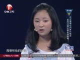 20140704《超级演说家》（第Ⅱ季）：男闺蜜爆笑解读朋友圈 犀利背后尽显真诚