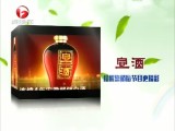 有一说一-20151217-大我17岁的丈夫让我无家可归（上）