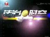 有一说一-20151222-谁来留住我的房屋（下）