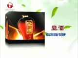 有一说一-20151220-未离婚丈夫为何要去相亲（下）