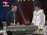 赛宝会-20160218