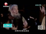 人文再发现-20160226-红楼梦 史湘云