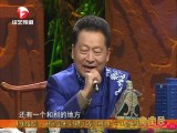 赛宝会-20160310