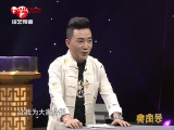 赛宝会-20150324