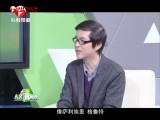 人文再发现-20160314-音乐人生 莫扎特（三）
