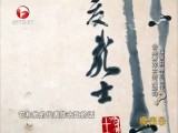 赛宝会-20160407