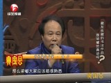 赛宝会-20160505