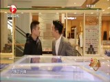 好运属于你-20160501