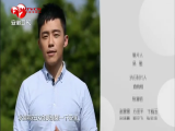 好运属于你-20160522