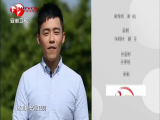 好运属于你-20160522