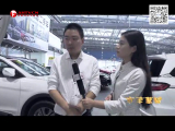 智慧车市24期