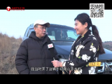 智慧车市32期