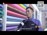 智慧车市29期