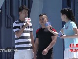 男生女生向前冲-20170523
