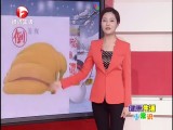 健康行天下-20180121