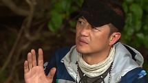 李亚鹏组织“丛林会议”任务分工