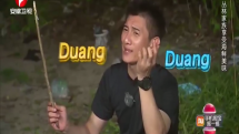 丰盛鱼宴 吴奇隆生吃鱿鱼