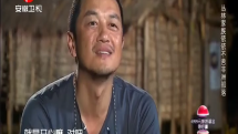 马达加斯加最后的挑战