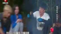 鳗鱼加饺子 丛林家族大呼终于吃饱了