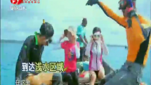 深海捕猎 结果如何