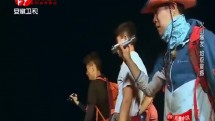 火山爆发超级震撼众人许愿