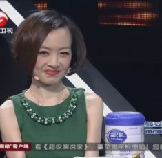 超级演说家-20140627