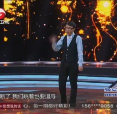 超级演说家-20140606