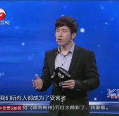 超级演说家-20140704