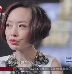 超级演说家-20140516