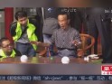 “天下第一快手”演绎戏法  劝人不要沾赌