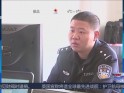 南京：女子随意开门险遭不测  男子提前踩点图谋不轨
