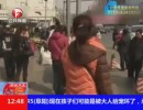 青岛：摊主挂牌拒绝问路  称好心常成驴肝肺