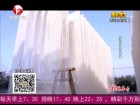 传统手工挂面