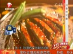 生活e点通-20171228
