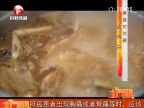 生活e点通-20180108