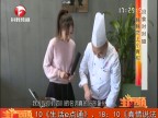 生活e点通-20180104