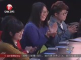 20140404《超级演说家》：乐嘉现场表白  选择杨蕊蕾