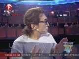 20140418《超级演说家》：我的偶像是李咏