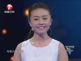 20140418《超级演说家》：送好生命的最后一程