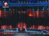 20140418《超级演说家》：这该死的爱情