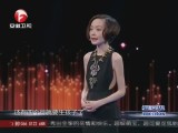 20140404《超级演说家》：这该死的爱情