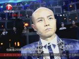 20140418《超级演说家》：谁是最可爱的人