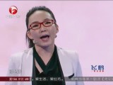 20140516《超级演说家》：马薇薇——别再八卦我