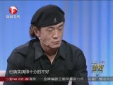 20140516《超级演说家》：刘恺威——谢谢你 我爱你