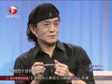20140516《超级演说家》：刘旸——爱上平凡的自己