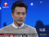 20140502《超级演说家》：刘恺威——我要怎样做爸爸