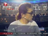 20140509《超级演说家》：强势教师赢得共鸣  尴尬身份惹来争议
