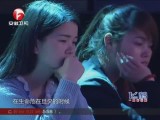 20140502《超级演说家》：张锦雄——与“艾”共生